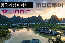 �踲 ��Ű�� LJ